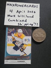 2017-18 UPPER DECK VLADISLAV KAMENEV YOUNG GUNS #238