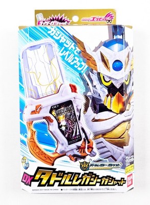 Kamen Rider Ex-Aid DX TADDLE LEGACY GASHAT COMPLETE CIB Bandai Japan Driver
