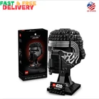 LEGO Star Wars Kylo Ren Helmet - 75415 - Ships from United States