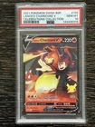 2021 Pokemon SWSH BSP Celebrations Collection #133 Lance's Charizard V PSA 10