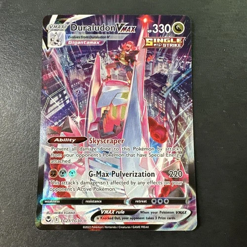 Pokemon Duraludon VMAX TG21/TG30 SWSH12: Silver Tempest Trainer Gallery NM