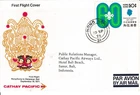Hong Kong - Indonesia 1971 Cathay Pacific airline First Flight Cover  SEE DESCR