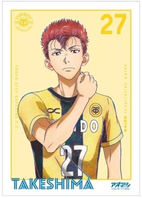 Almabianca Aoashi Ryuichi Takashima Ani Art Matte Poster Yellow Team Color