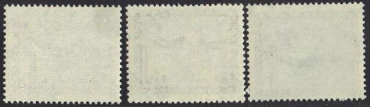 SAUDI ARABIA 1967 GAS OIL PLANT 2, 5, 6p WATERMARK INVD SG 756 759 760 ALL NH VF - Image 2 of 2