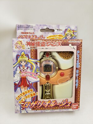 Anime Manga Kamikaze Kaito Kaitou Jeanne Rosario Rouge Henshin Bandai Japan Rare