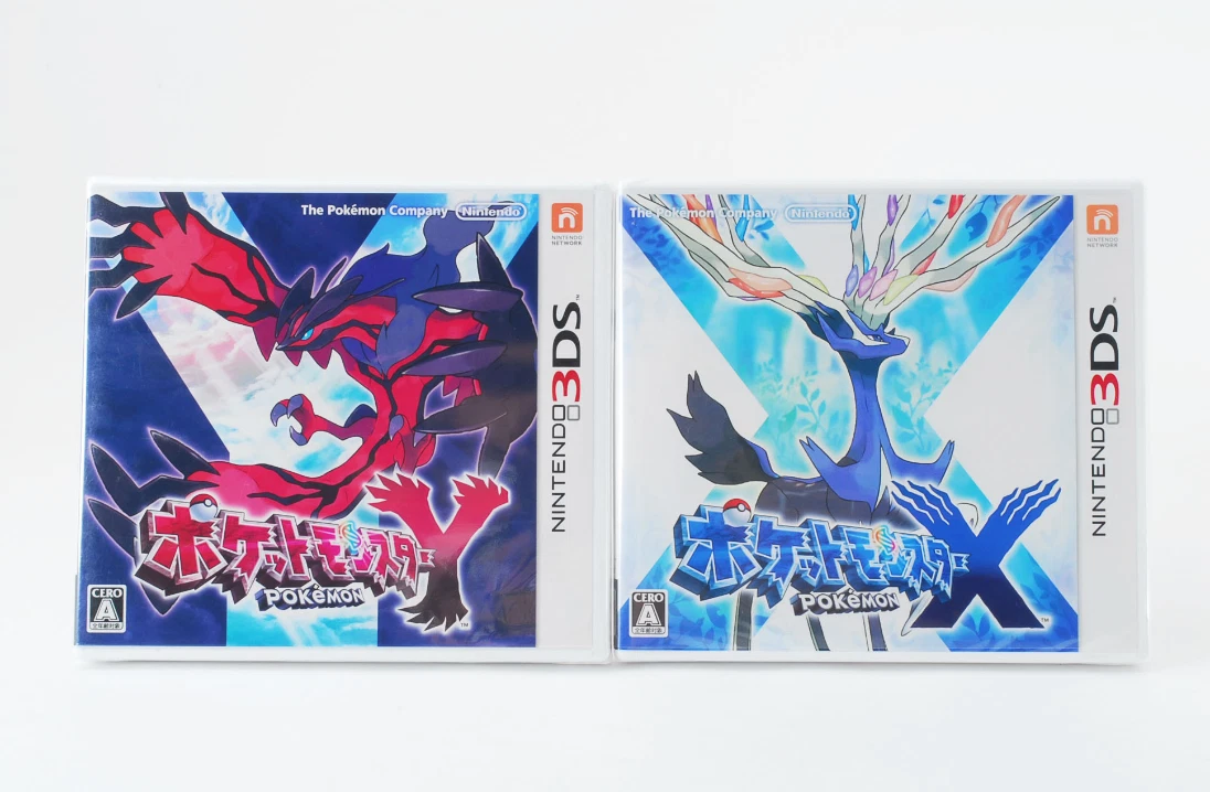 Pokemon sword and shield for cheap nintendo 3ds