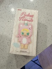 Baby Molly Pocket Friends Series-Vinyl Plush Blind Box (Popmart/New/Unopened) 