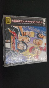 Neo Geo The King Of Fighters 94 S9409 Snk FCc49