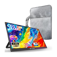 18.5" Portable Monitor 120Hz FHD 1080P, USB-C HDMI Laptop Screen Extender, Se...