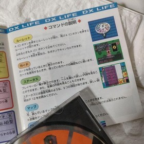 SEGA Game Sega Saturn Satakore Edition DX Game of Life #890a36