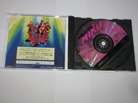 Metal Fighter Miku Sega Saturn Japan import +obi reg card US Seller