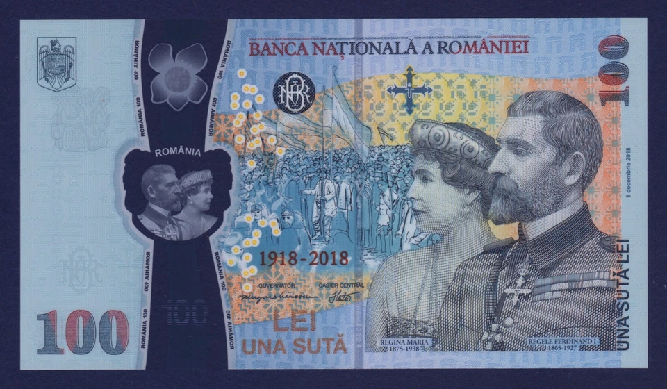 RUMANIA - P124 - 100 Lei 2018 - POLYMER COMM - SN año de nacimiento 1977 - Reina - UNC Foto 2 de 4