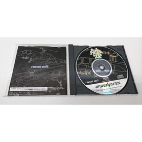 Kyukyoku Ultimate TIGER II 2 PLUS SEGA SATURN SS Next Shooting Games Japan