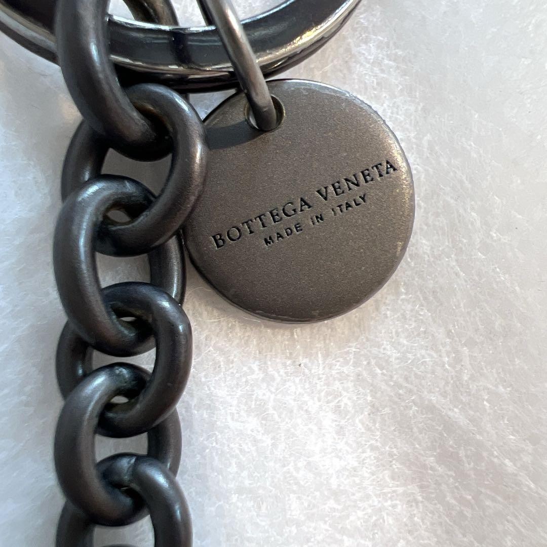 BOTTEGA VENETA Butterfly Strap Purple keychain bag charm ring