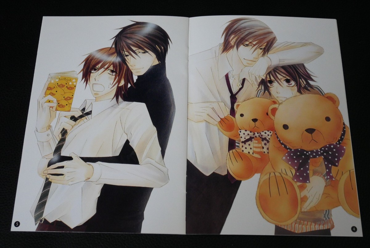 【中古】 Ｔｏｙ　ｋｉｄｓ ｖｏｌ．４/宙出版 Shungiku Nakamura Mini Illustration Book 'Side: A' Junjo