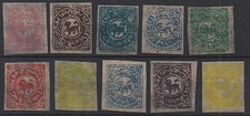 EARLY TIBET FAKE/COUNTERFEIT STAMPS