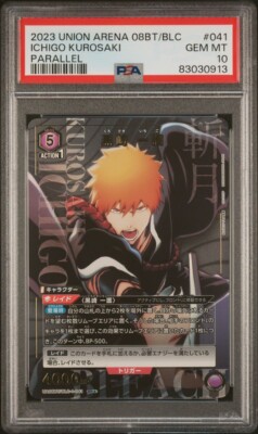 UNION ARENA BLEACH PSA 10 ICHIGO KUROSAKI SR PARALLEL UA08BT UNION ARENA BLEACH PSA 10 ICHIGO KUROSAKI SR PARALLEL UA08BT