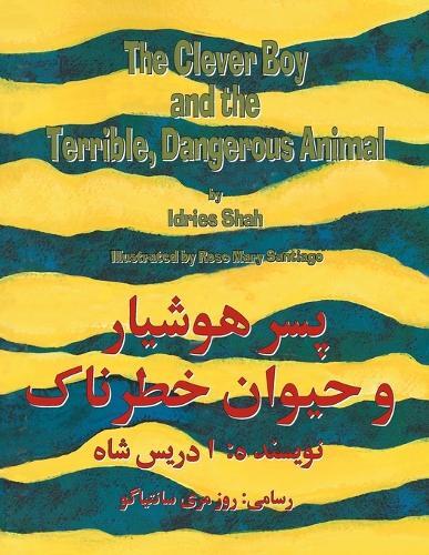 Thumbnail - Idries Shah The Clever Boy And The Terrible, Dangerous Animal