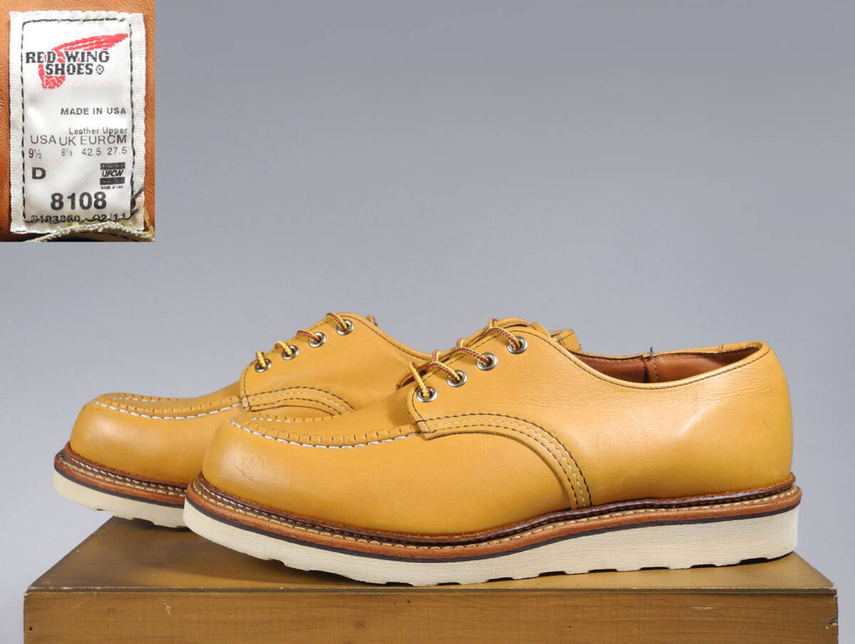 Red Wing Shoes Boots 8108 Oxford 9.5D Setter Suede Beige Red Wing Shoes Boots 8108 Oxford 9.5D Setter Suede Beige