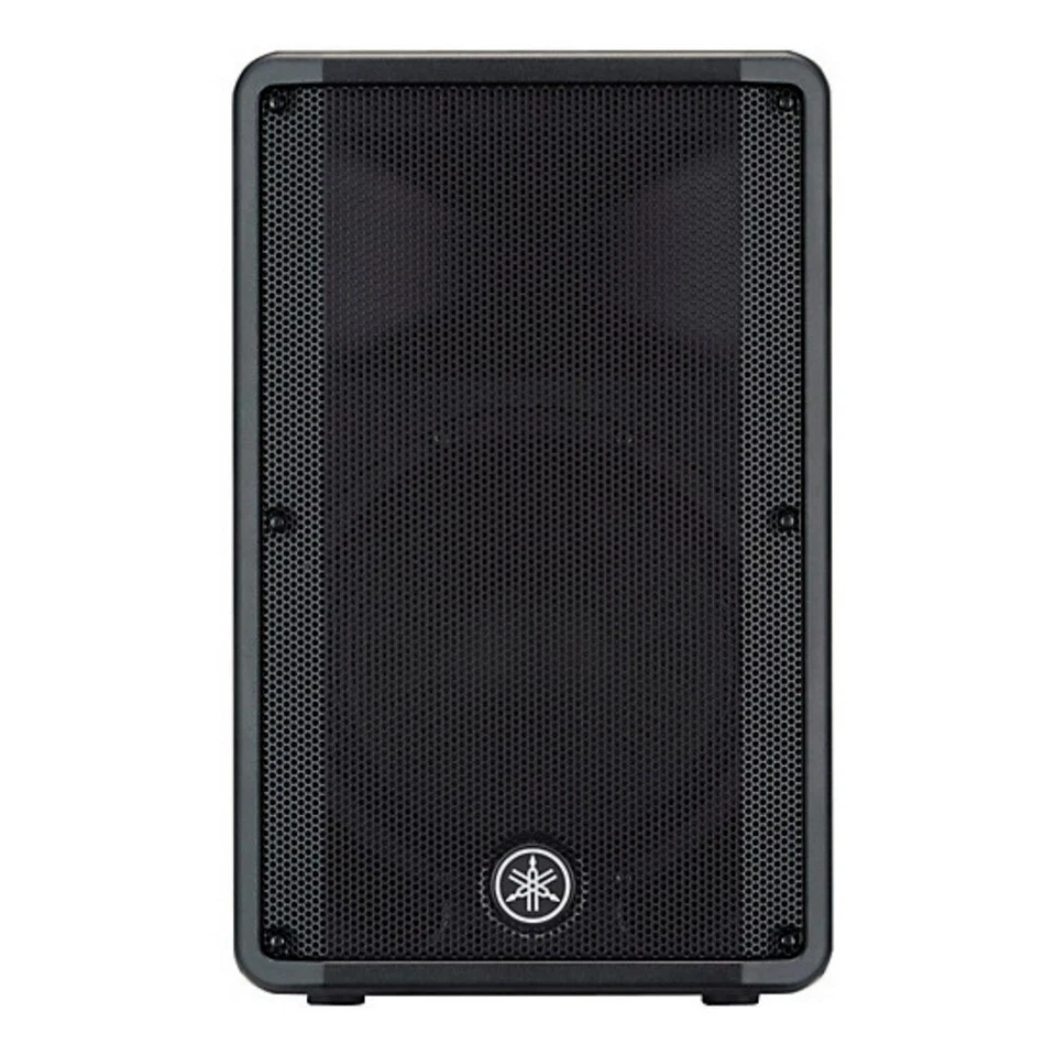 YAMAHA DBR12 Lightweight 2000w Total Active PA Speaker System Pair - Image 2 of 4
