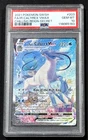 2021 POKEMON SWSH FA/IR CALYREX VMAX CHILLING REIGN 203/198 GEM MINT PSA 10