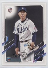 2021 Topps NPB Nippon Professional Baseball Ren Ohmagari Ren Omagari #168 0q0m