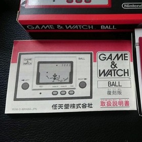 Nintendo Game & Watch BALL