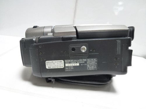 SONY CCD-TRV80 Handycam Video Camcorder Camera Hi8 8mm video8 Silver - Picture 11 of 14