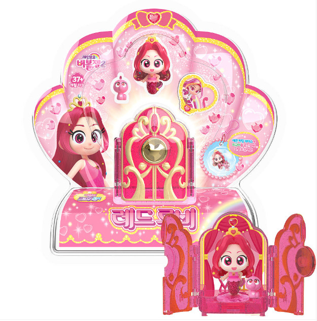 Rainbow Bubblegem Secret Door Princess Figure Set (7pcs) Official Toy Season 2