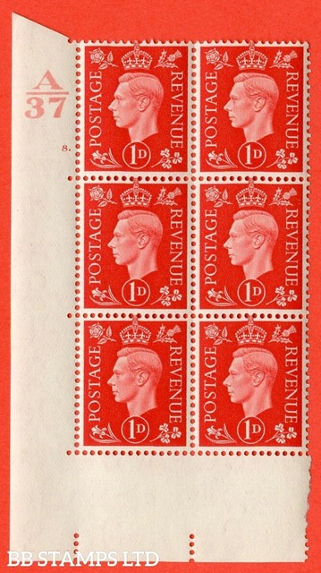SG. 463. Q4. 1d Scarlet. A superb UNMOUNTED MINT " Control A37 cylinder B20063 SG. 463. Q4. 1d Scarlet. A superb UNMOUNTED MINT " Control A37 cylinder B20063