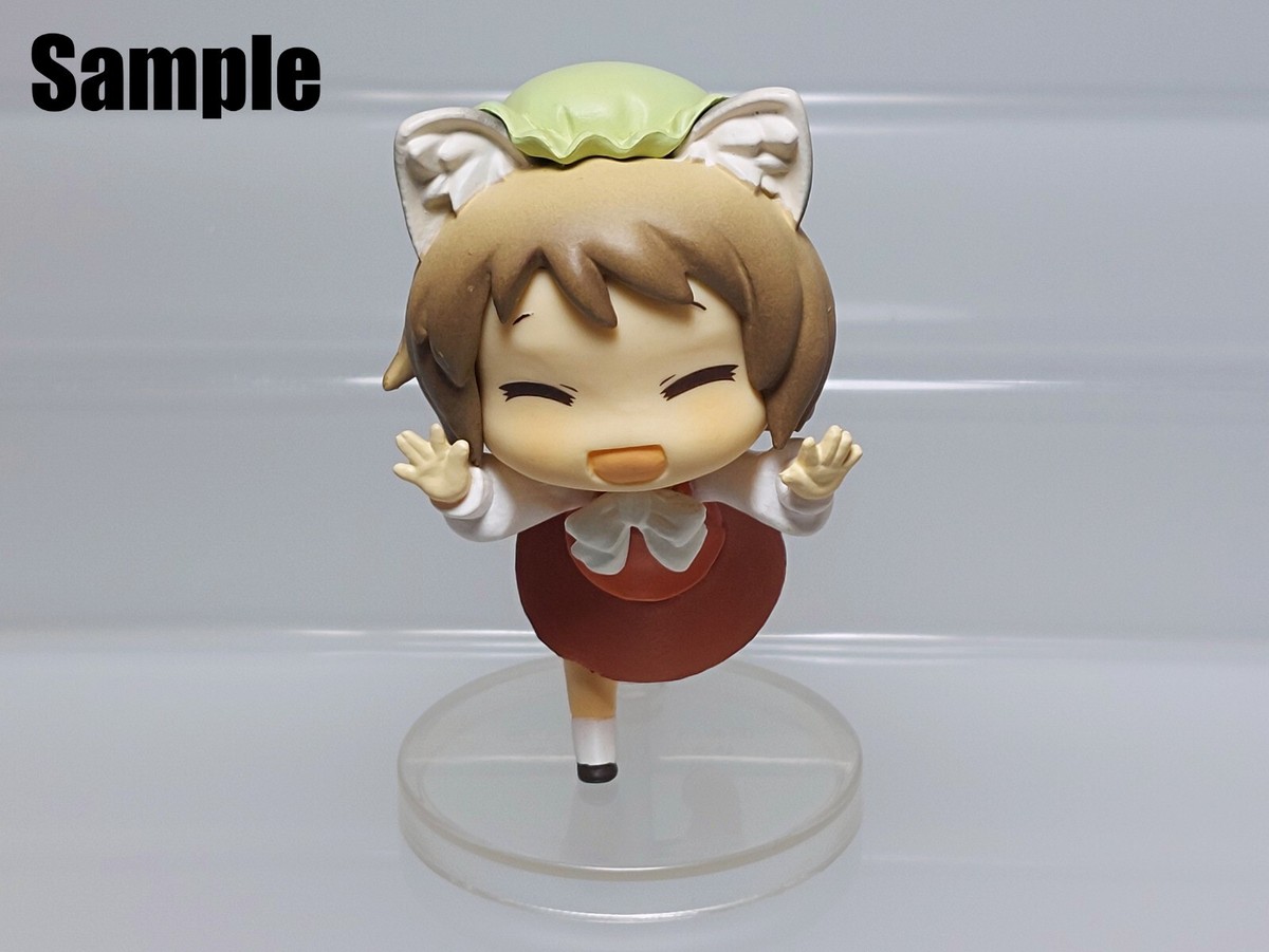 Touhou Project Shushuroku Vol. 1 Chen Figure Toranoana 2010