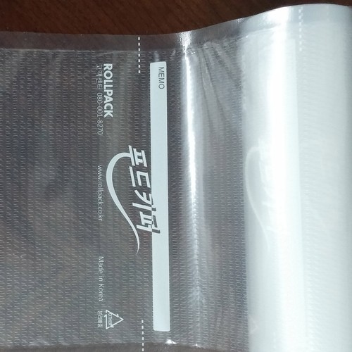 Vacuum Storage Sealer Bag Food Pack Sealers Saver Size Roll Pouch 7ply Space - Picture 2 of 8