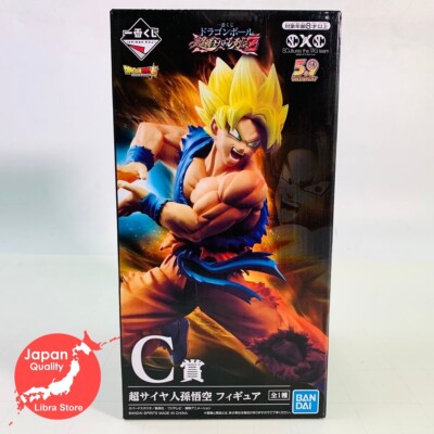 Dragon Ball Super Warrior Battle Z Kuji 2019 Super Saiya Son Goku Figur Von JP