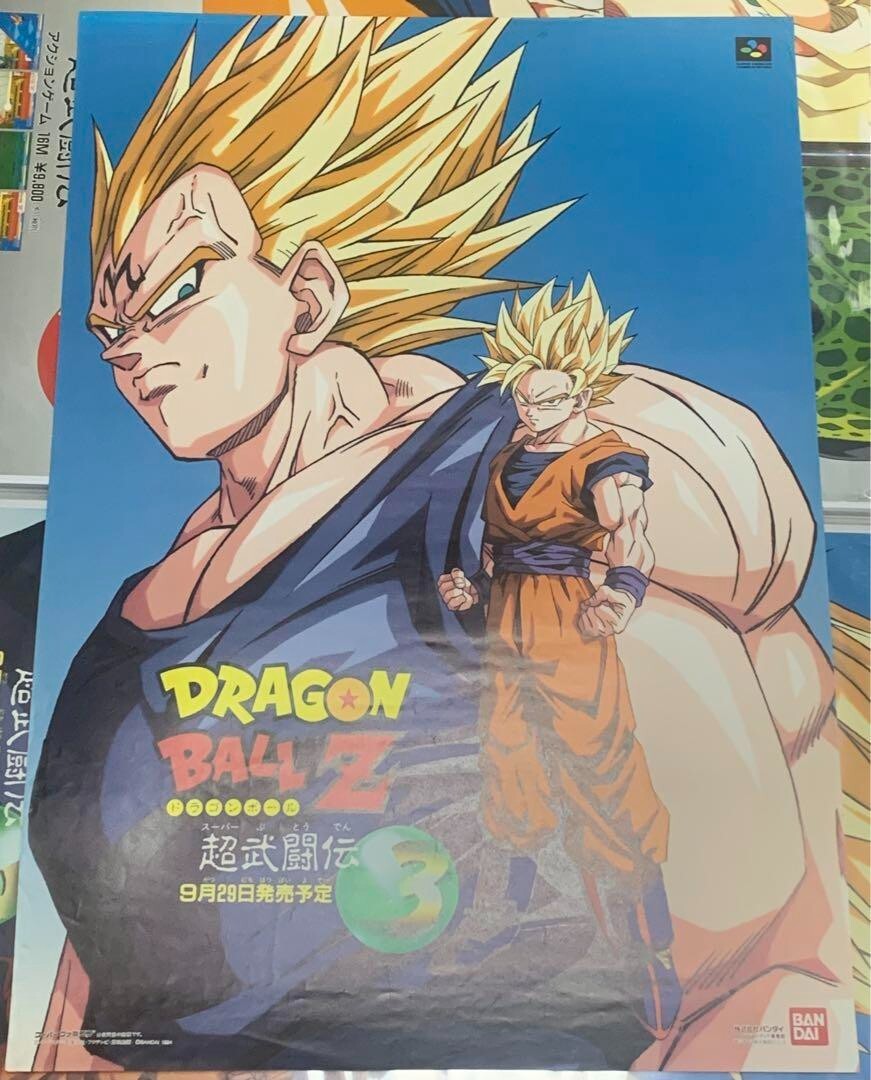 Dragon Ball Z Super Butoden 3 Promotional Poster Akira Toriyama B2