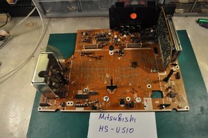 Mitsubishi hs 1024