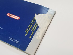 Star Tropics StarTropics Authentic Original NES Nintendo Manual Only *