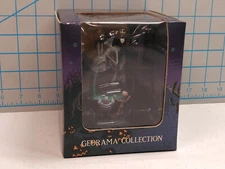 Nightmare Before Christmas Georama Puzzle N-075, JUN Planning 1999