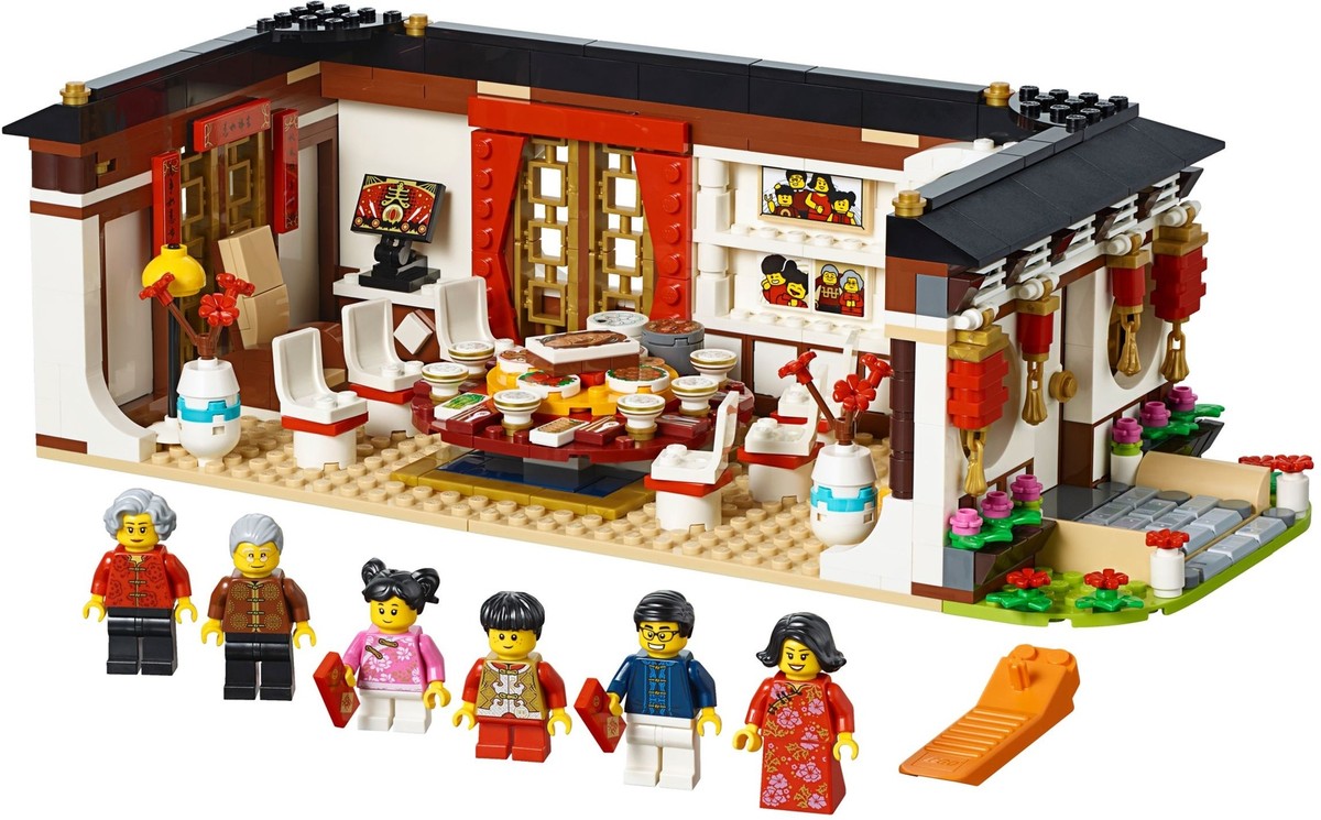 Sealed box LEGO 80101 Seasonal Chinese Festivals Chinese New