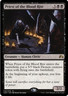 Priest of the Blood Rite 112/272 Magic Origins MTG Rare