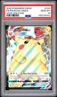 2020 POKEMON SWORD & SHIELD VIVID VOLTAGE #044 FULL ART/PIKACHU VMAX PSA 10