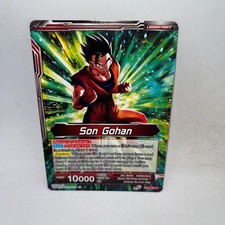 dragon ball super card game cross spirits Unison Warrior Series -BOOST- Set 5 -Cross Spirits- Pre-release Tournament - EVENT