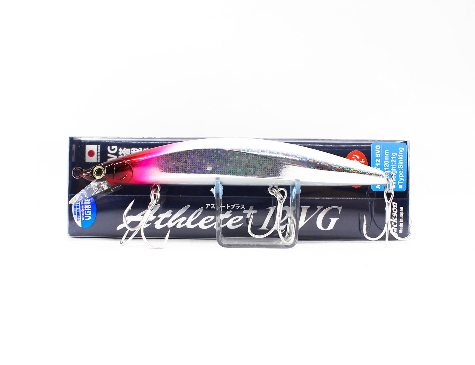 Jackson Athlete Plus 12 SVG Sinking Lure WRH (0276)