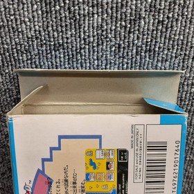 Famicom Software Model Wily Light S Rock Board That S Paradise Capcom FE890