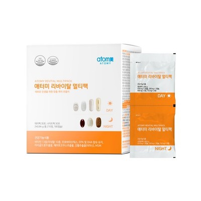 Atomy Revival Multipack Health Functional Day Night Healthy Vitamin 240g NEW