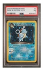 Pokémon TCG Dark Blastoise Holo Rare Rocket PSA 7