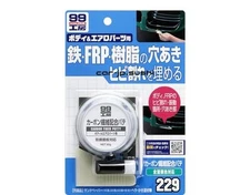 SOFT99 99 Workshop Repair Supplies Carbon Fiber Blend Putty 80g For filling