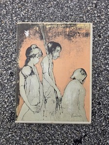 他の方発送×JEAN JANSEM【カフェシアターの一幕】lithograph 他の方