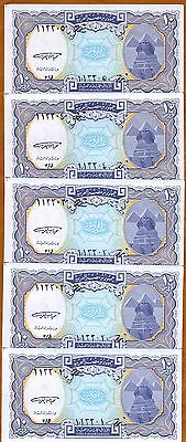 Blue Colour UNC P-189a Egypt 10 Piastres 1998