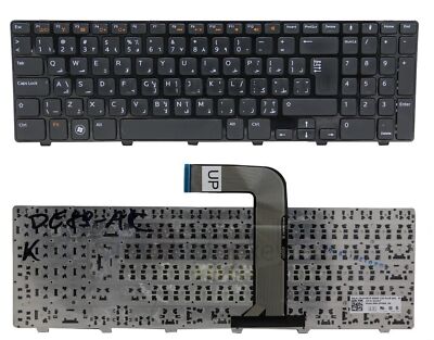 ARABIC keyboard DELL Inspiron 15R N5110 Q15R M5110 /DE89-AR