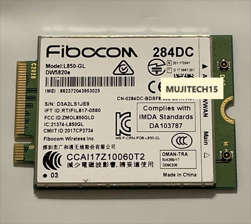 Dell DW5820e Fibocom L850-GL LTE/WCDMA 4G WWAN Card Module 284DC - 第 1/3 張圖片